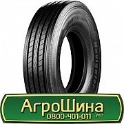 265/70 R19.5 Aeolus ASR79 143/141J Рульова шина Київ