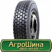 9 R20 Sunfull HF638 144/142K Ведуча шина Київ