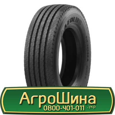 315/70 R22.5 Aeolus ASR69 156/150L Рульова шина Київ - изображение 1