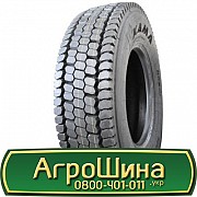 215/75 R17.5 Кама NR-201 126/124M Ведуча шина Київ