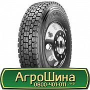 215/75 R17.5 Sailun SDR1 128/126M Ведуча шина Київ