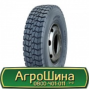 13 R22.5 WestLake CM923 156/150K Ведуча шина Київ