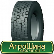 315/80 R22.5 Compasal CPD38 157/154M Ведуча шина Київ