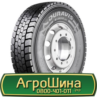 Bridgestone Duravis R-Drive 002 (ведущая) 295/80 R22.5 152/148M Киев - изображение 1