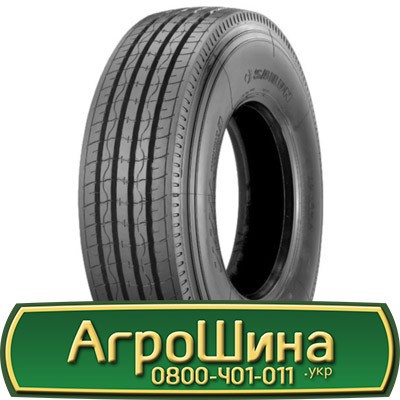 Sailun S629 (рулева) 295/60 R22.5 150/147L PR18 Львов - изображение 1