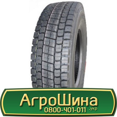 Roadlux R329 (відвідна) 295/60 R22.5 150/147M Львов - изображение 1