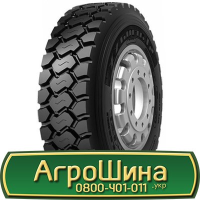 13 R22.5 Starmaxx DM905 154/150K Універсальна шина Львов - изображение 1