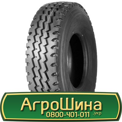 8.25 R20 Lanvigator S600 139/137K Універсальна шина Львов - изображение 1