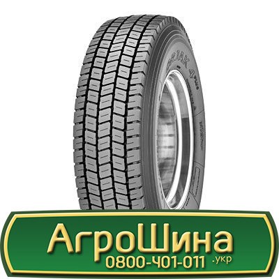 315/80 R22.5 Sava Orjak O4 Plus 156/154L/M Ведуча шина Львов - изображение 1