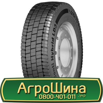 265/70 R17.5 Continental Conti Hybrid LD3 139/136M Ведуча шина Львов - изображение 1