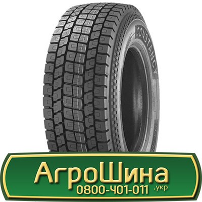 315/80 R22.5 Constancy Ecosmart 78 156/150M Ведуча шина Львов - изображение 1