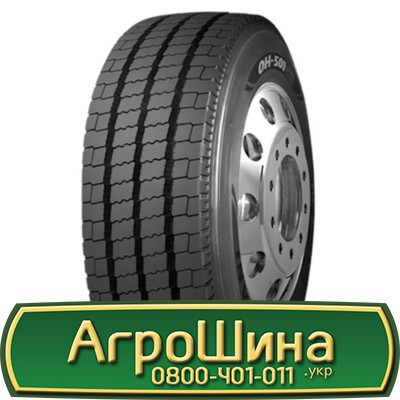 275/70 R22.5 Otani OH-501 150/148J Універсальна шина Львов - изображение 1