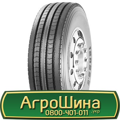 315/70 R22.5 Sportrak SP301 151/148M Рульова шина Львов - изображение 1