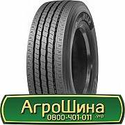 WestLake All Routes WSA 2 (рулевая) 295/80 R22.5 154/149L Львов