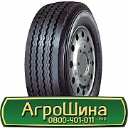 SPROTEKTOR (наварка) SH200T (причіпна) 385/65 R22.5 160J PR20 Львов