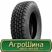 Roadmax ST969 (знавідна) 315/80 R22.5 156/150M PR20 Львов