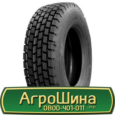 Roadmax ST969 (знавідна) 315/80 R22.5 156/150M PR20 Львов - изображение 1