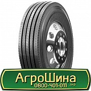 Sailun S606 (універсальна) 315/70 R22.5 154/150L Львов