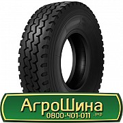 13 R22.5 Royal Black RS600 156/150L Універсальна шина Львов