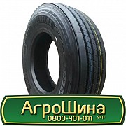 Wellplus WST616 (керівна) 315/80 R22.5 156/150K Львов