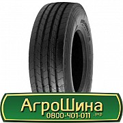 235/75 R17.5 Roadshine RS615 141/140L Універсальна шина Львов