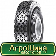 Agate HF616 (універсальна) 9.00 R20 144/142K PR16 Львов