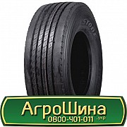 385/65 R22.5 Deestone SW413 160/158L/K Причіпна шина Львов