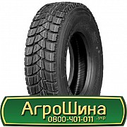 315/80 R22.5 Lanvigator D802 156/150K Ведуча шина Львов