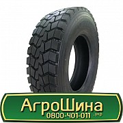 235/75 R17.5 Roadlux R335D 143/141J Ведуча шина Львов