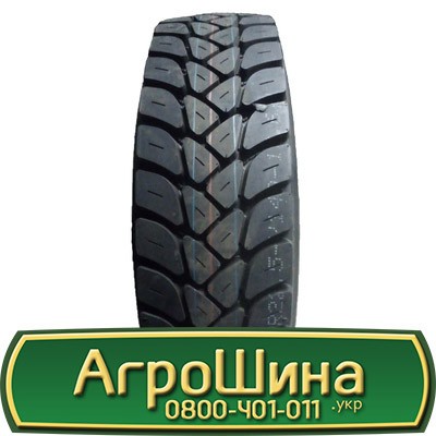 295/80 R22.5 Dynacargo CONSTRUCT D50 152/149L ведуча шина Львов - изображение 1