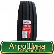 315/80 R22.5 Sportrak SP906 157/154K Рульова шина Львов