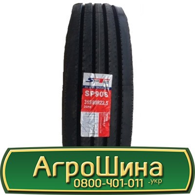 315/80 R22.5 Sportrak SP906 157/154K Рульова шина Львов - изображение 1