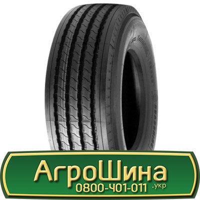 295/80 R22.5 Roadshine RS620 154/151M Рульова шина Львов - изображение 1