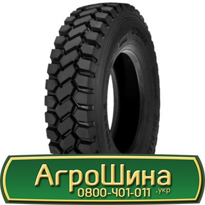 315/80 R22.5 Doublestar DSR668 156/150L Ведуча шина Львов - изображение 1