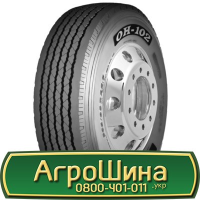 Otani OH-102 (причіпна) 385/65 R22.5 160K PR20 Львов - изображение 1