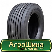 455/40 R22.5 Samson 160J Причіпна шина Львов