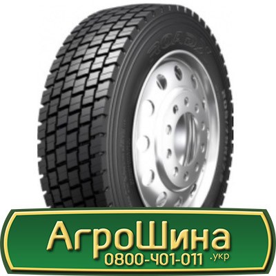 315/70 R22.5 Roadx RT785 156/150L Ведуча шина Львов - изображение 1