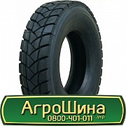 Satoya SD-066 (ведуча) 13 R22.5 156/152L PR20 Львов