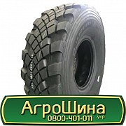 425/85 R21 Advance GL072A 160J Універсальна шина Львов