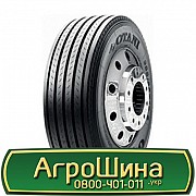 445/45 R19.5 Otani OH-111 160J Причіпна шина Львов