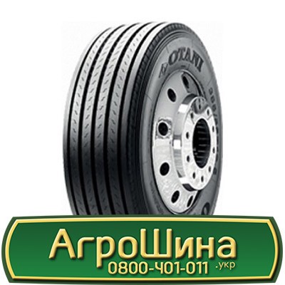 445/45 R19.5 Otani OH-111 160J Причіпна шина Львов - изображение 1