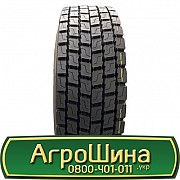 Vipal (наварка) PBD10 (ведуча) 275/70 R22.5 Львов