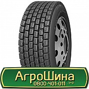 Roadshine RS612 (повідна) 10.00 R20 149/146K Львов