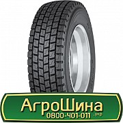 315/70 R22.5 Onyx HO308A 154/150L Ведуча шина Львов