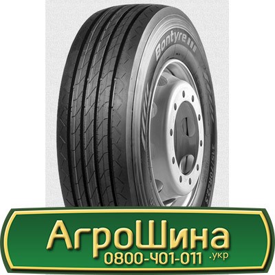 315/70 R22.5 Bontyre R-230 152/148M Рульова шина Львов - изображение 1