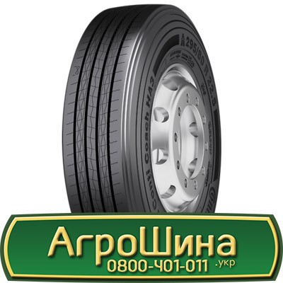 Continental Conti Coach HA3 (універсальна) 295/80 R22.5 154/149M PR16 Львов - изображение 1