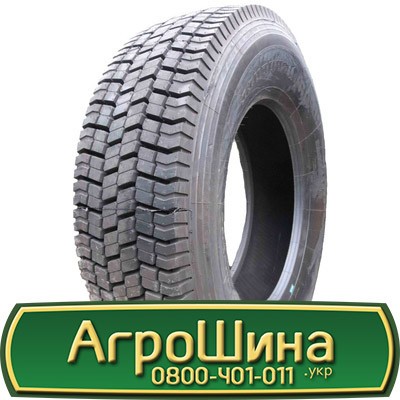 215/75 R17.5 Satoya SD-060 135/133J Ведуча шина Львов - изображение 1