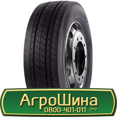 Goodyear FUELMAX S PERFOMANCE (рулева) 315/70 R22.5 156/150L Львов - изображение 1