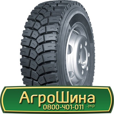 Goodride SupTrac X1 (повідна) 315/80 R22.5 157/154K Львов - изображение 1