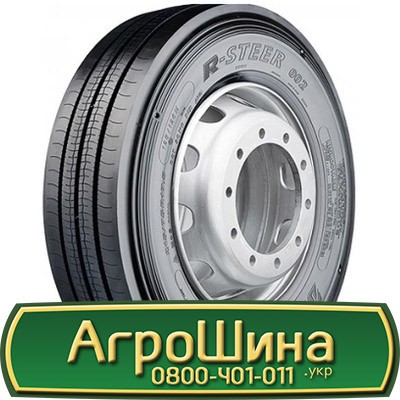 Bridgetone R-Steer 002 (рулева) 235/75 R17.5 132/130M Львов - изображение 1